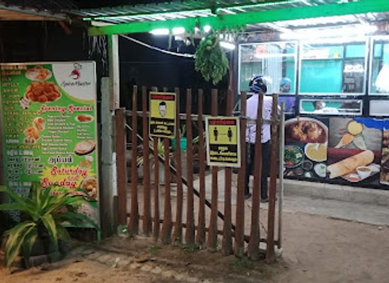 sri-lanka/batticaloa-district/bar/spice-master-hotel