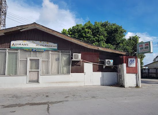 marshall-islands/aur-atoll/bar/alliang