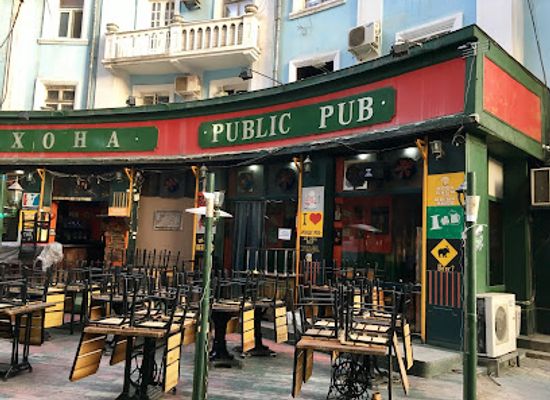 tajikistan/pamir-mountains/bar/public-pub