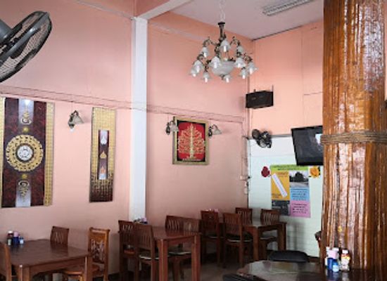 thailand/kanchanaburi/mueang-kanchanaburi/bar/aussie-rules-bar