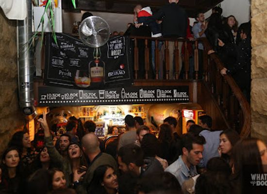 portugal/coimbra/alta-de-coimbra/bar/what-s-up-doc-bar