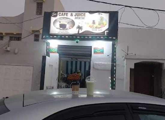 mauritania/adrar/bar/cafe-house-adrar