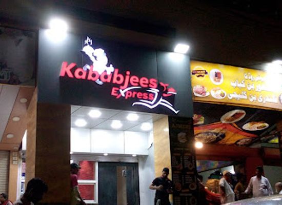 pakistan/karachi/clifton/bar/cosmopolitan