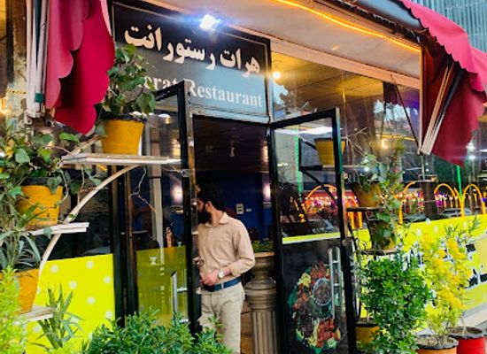 afghanistan/gandhara/bar/herat-restaurant
