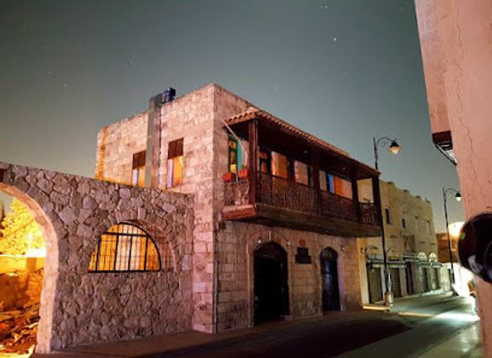 jordan/al-karak-plateau/bar/jaw-zaman-restaurant-and-caffe