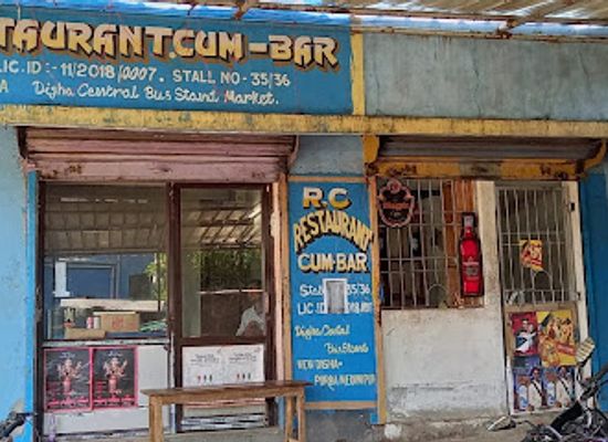 india/digha/bar/r-c-restaurant-cum-bar