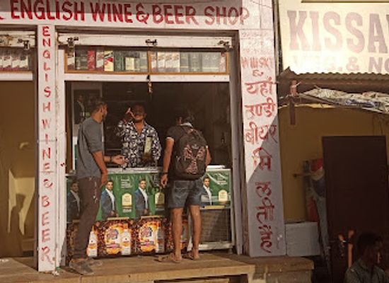 india/thar-desert/bar/wine-store