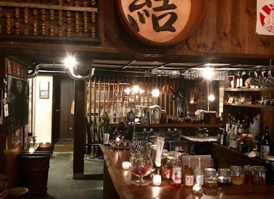 japan/hida/bar/yu