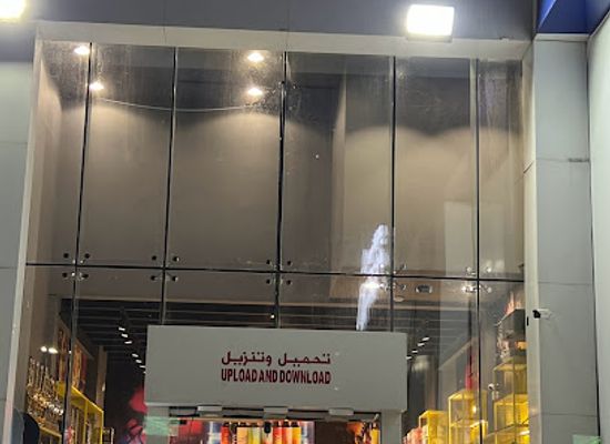 saudi-arabia/al-khobar/bar/ronaq-alshateh-lishish-walmasalat-walfib