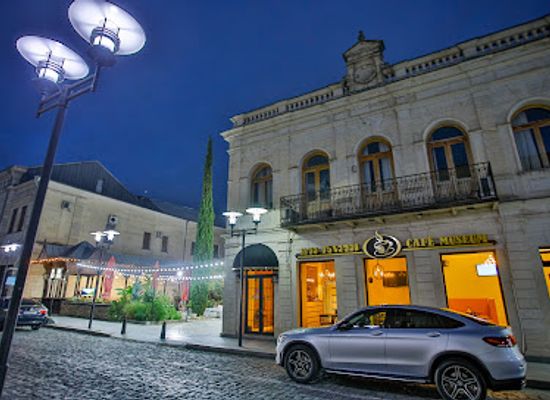 georgia/imereti/bar/museum-bar-restaurant