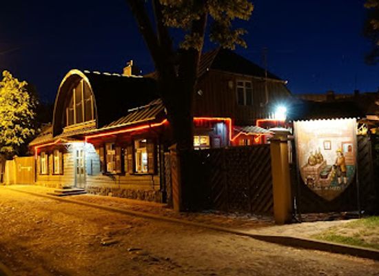 lithuania/panevezys/bar/seklycia-prie-uosio