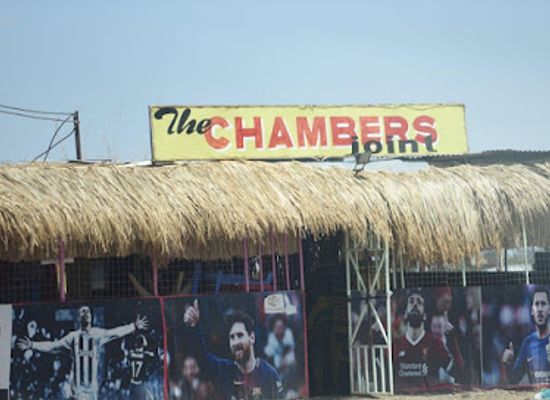 kenya/turkana-basin/bar/the-chambers-joint