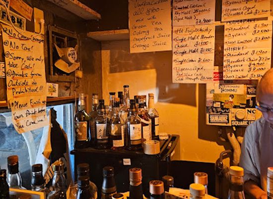 japan/aki/bar/bar-asyl