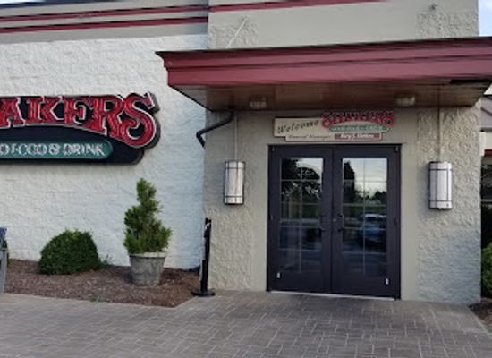 virginia/lynchburg/bar/shakers-restaurant