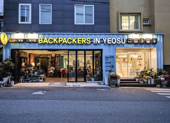 south-korea/yeosu-ocean-park/bar/backpackers-in-yeosu