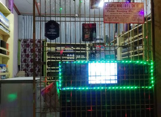 india/northeast-india/bar/m-s-kapili-wine-i-m-f-l-on-bar