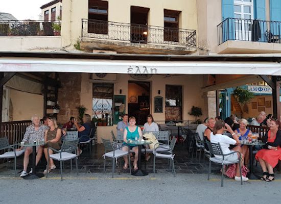 greece/chania/bar/karamela-all-day-bar