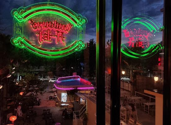 thailand/ubon-ratchathani/bar/kaifeng-bar