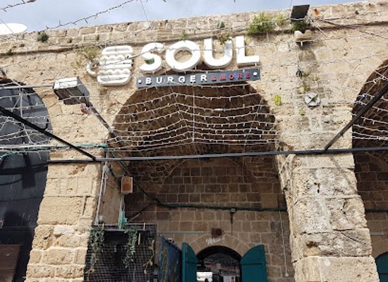 israel/akko/templar-tunnel/bar/soul-burger-bar