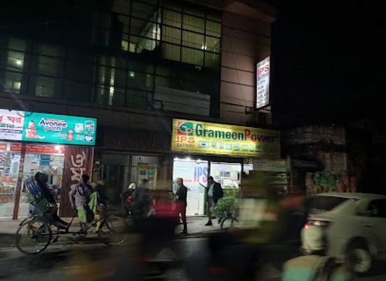 bangladesh/western-bengal/bar/hollywood-restaurant-ltd