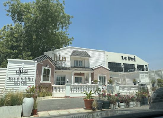 united-arab-emirates/al-ain-region/bar/manzil-lounge