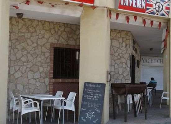 gibraltar/moorish-castle/bar/quarterdeck-tavern