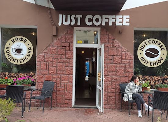 ukraine/pryazovia/bar/just-coffee