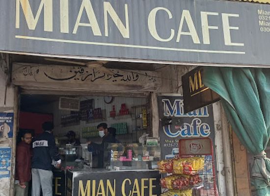 pakistan/faisalabad/bar/mian-cafe