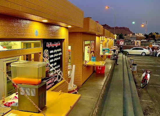 oman/nizwa/bar/naseem-alfarat-grills