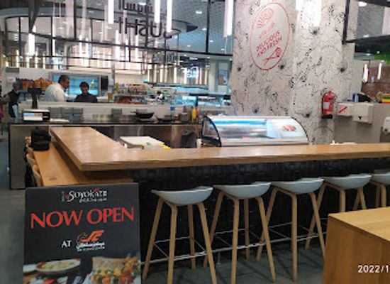 kuwait/al-kout-mall/bar/soyokaze-sushi-bar