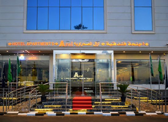 saudi-arabia/al-jawf/bar/aral-hotel-apartments