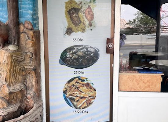 united-arab-emirates/hatta/bar/restaurant-foul-al-sultan