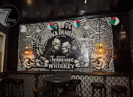 madagascar/androy/bar/old-7-bar