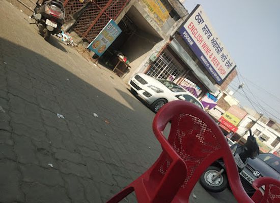 india/amritsar/wagah-border/bar/english-wine-and-beer-shop-amritsar