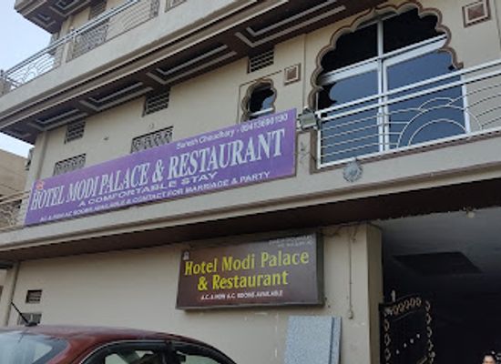 india/pushkar/bar/hotel-and-restaurant-modi