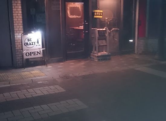 japan/bizen/bar/be-crazy
