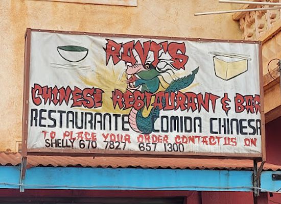 guyana/lethem/bar/ravi-s-restaurant-bar