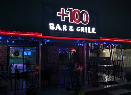 ghana/sekondi-takoradi/bar/100-bar-and-grill