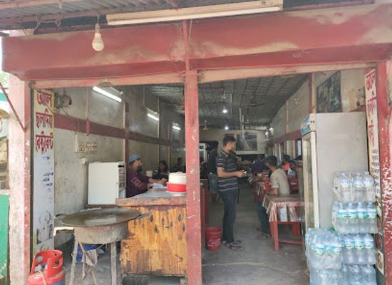 bangladesh/srimangal/bar/al-saladia-restaurant