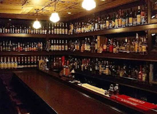 japan/buzen/bar/bar-st-fellows