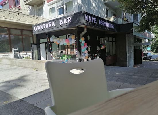 serbia/bor/bar/avantura-bar