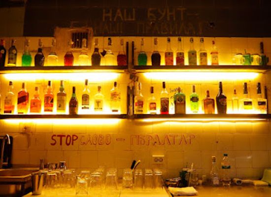 ukraine/lviv/stryiskyi-park/bar/ruin-bar