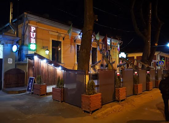 moldova/ungheni-county/bar/brother-s-pub