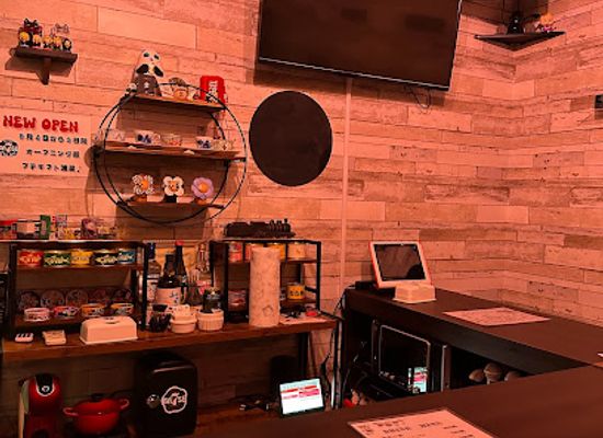 japan/harima/bar/7base