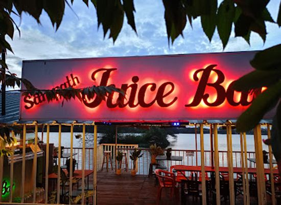 sri-lanka/anuradhapura-district/bar/sampath-juice-bar