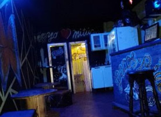 colombia/vaupes-department/bar/pecos-bill-cafe-bar