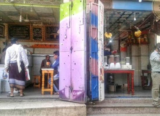 yemen/taiz/bar/