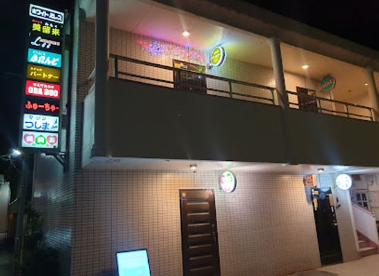 japan/tsushima/bar/snack-honey
