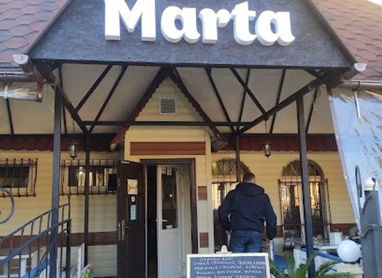 ukraine/skole-beskids/bar/marta