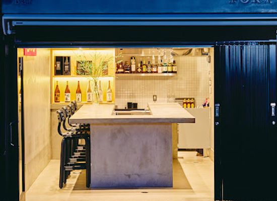 japan/tokyo/harajuku/bar/bar-fort